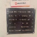 同款四台2023年新浙540钻攻中心，主轴20000转，21把伺.